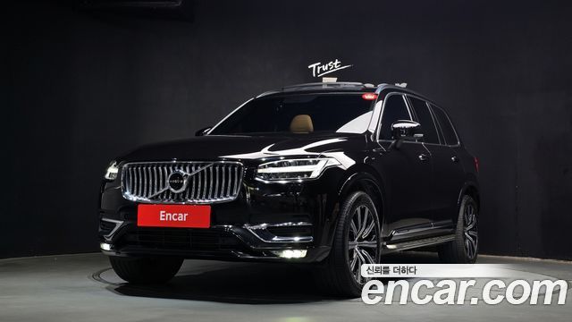 Volvo XC90 2020