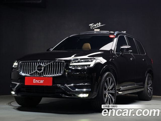 Volvo XC90 2020