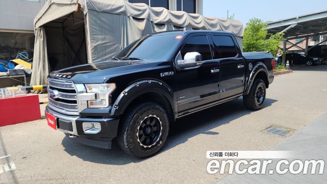 Ford F150 2017