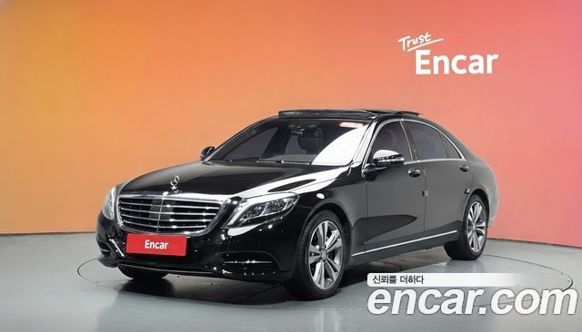 Mercedes-Benz S-Class 2015