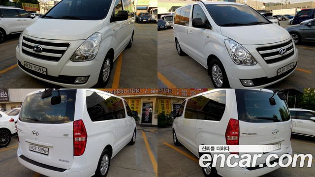 Hyundai Starex 2017