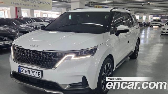 Kia Canival 2023