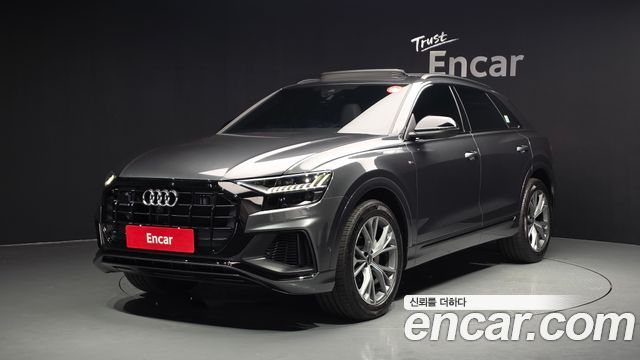 Audi Q8 2022