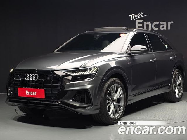 Audi Q8 2022