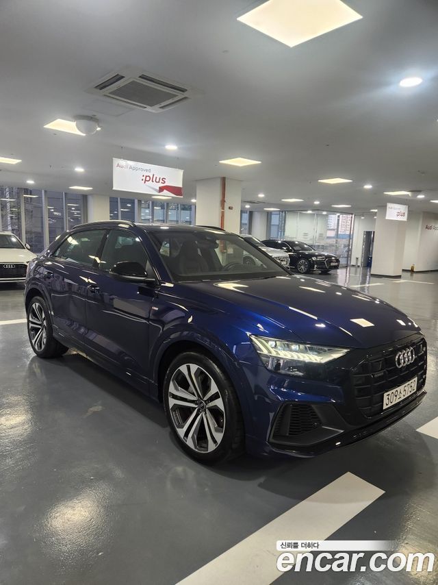 Audi Q8 2023