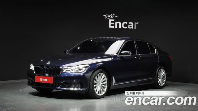 BMW 7-Series 2016