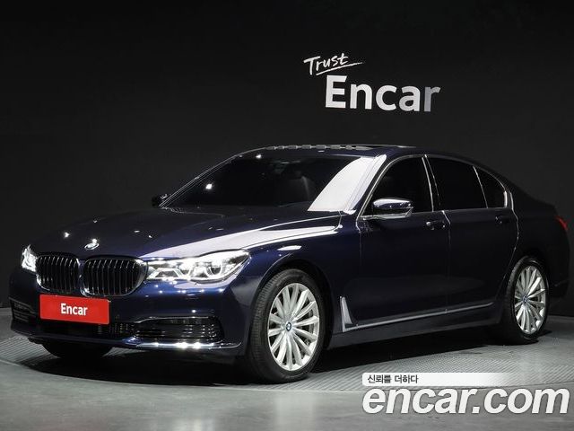 BMW 7-Series 2016