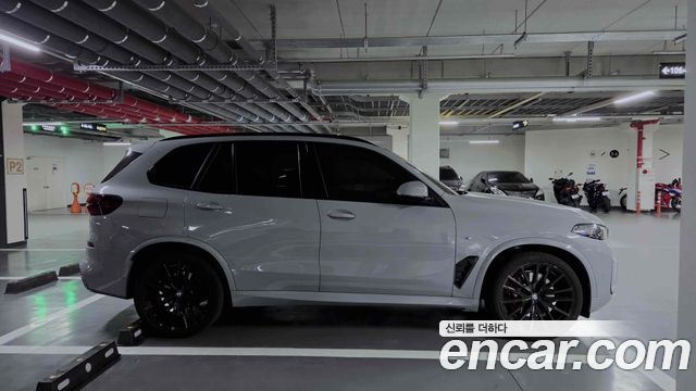 BMW X5 2025