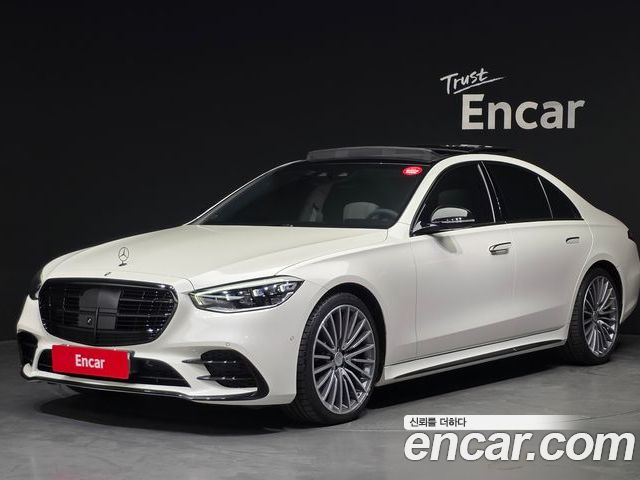 Mercedes-Benz S-Class 2023