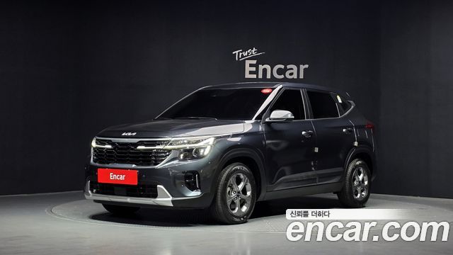 Kia Seltos 2024