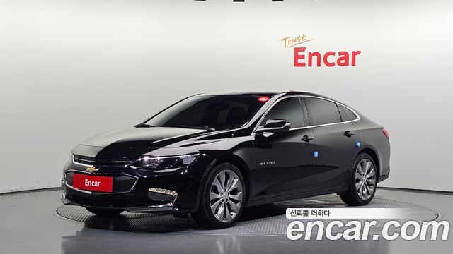 Chevrolet Malibu 2017