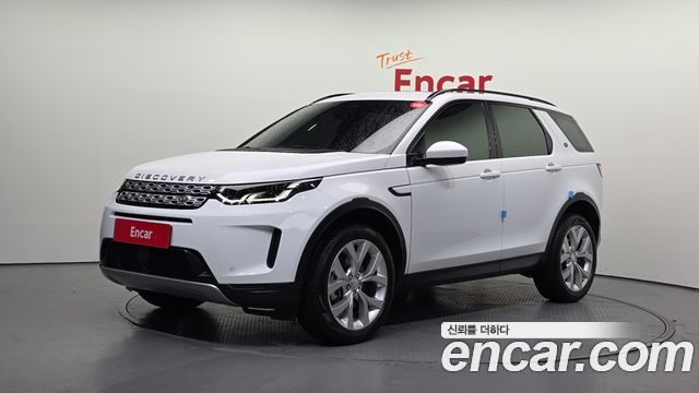 Land Rover Discovery Sport 2023