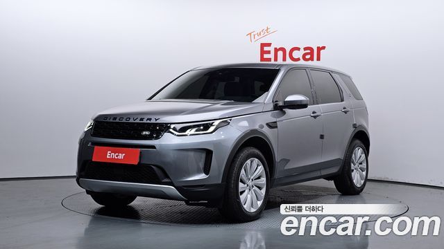 Land Rover Discovery Sport 2020