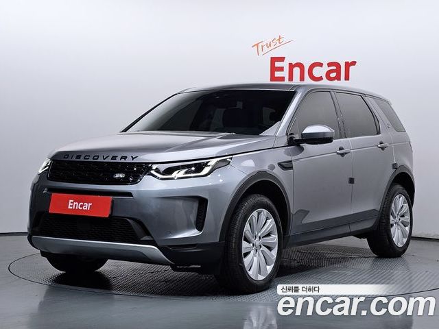 Land Rover Discovery Sport 2020