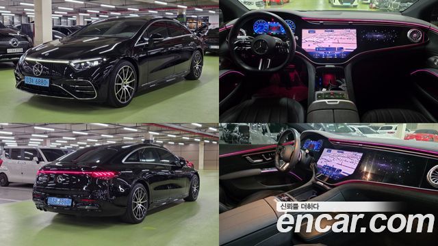Mercedes-Benz EQS 2022