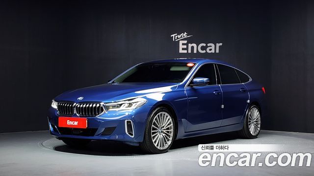 BMW Gran Turismo 2020