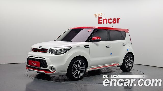 Kia Soul 2015