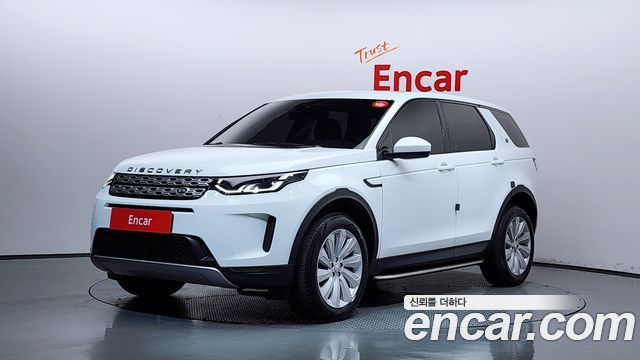 Land Rover Discovery Sport 2020