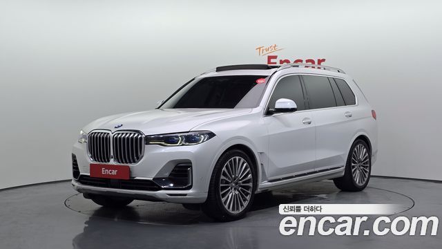 BMW X7 2020