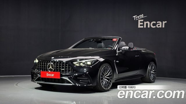 Mercedes-Benz CLE-Class 2025