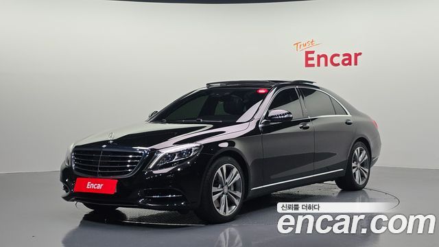 Mercedes-Benz S-Class 2017