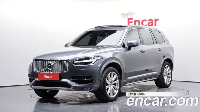 Volvo XC90 2017