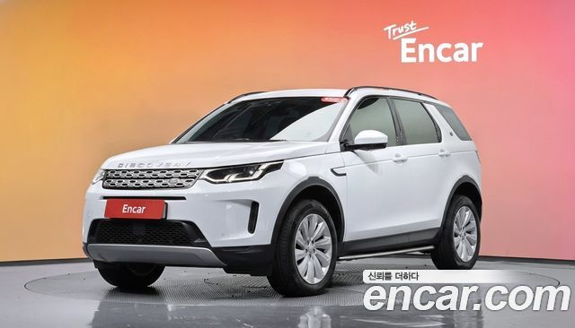 Land Rover Discovery Sport 2020