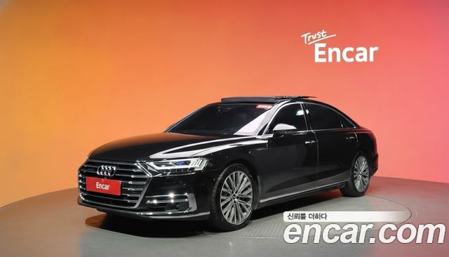 Audi A8 2021