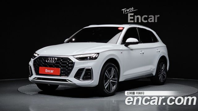 Audi Q5 2022