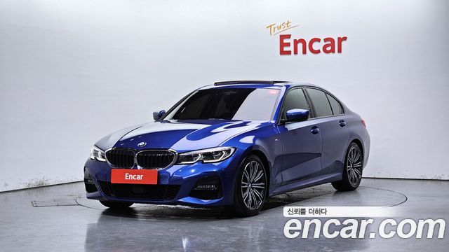 BMW 3-Series 2020