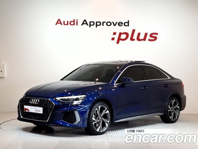 Audi A3 2024