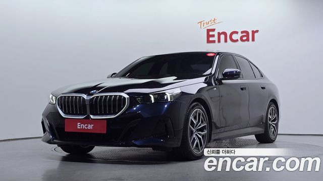 BMW 5-Series 2023