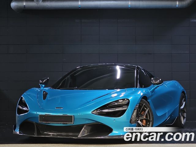 Mclaren 720S 2020