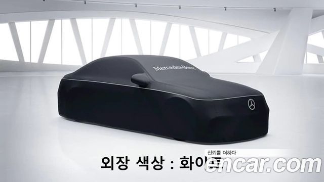 Mercedes-Benz GLC-Class 2026