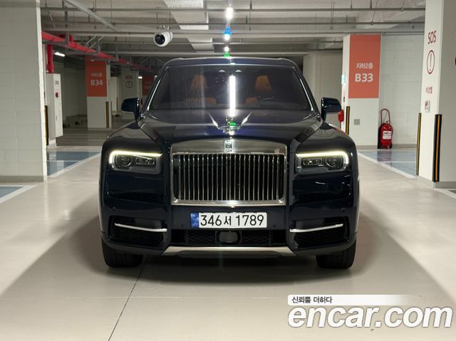 Rolls-Royce Cullinan 2022