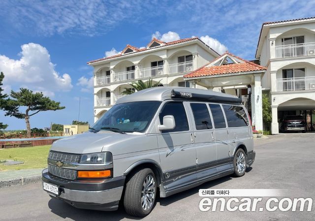Chevrolet Express Van 2007
