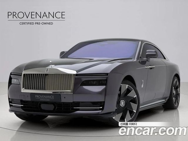 Rolls-Royce Spectre 2024