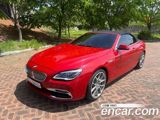 BMW 6-Series 2015
