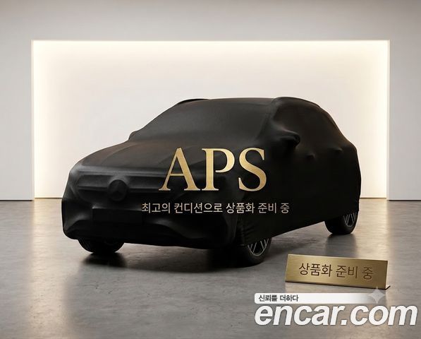 Audi Q5 2021