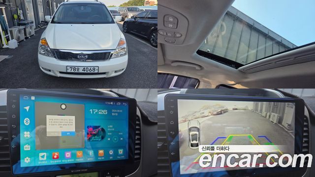 Kia Canival 2012