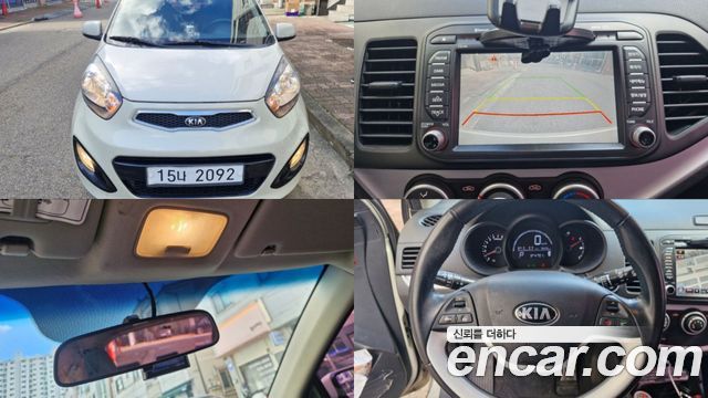 Kia morning 2014