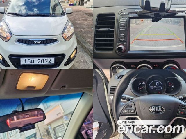 Kia morning 2014