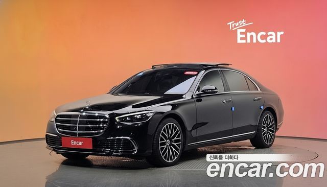 Mercedes-Benz S-Class 2022