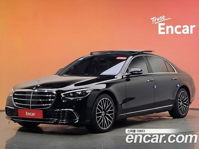Mercedes-Benz S-Class 2022