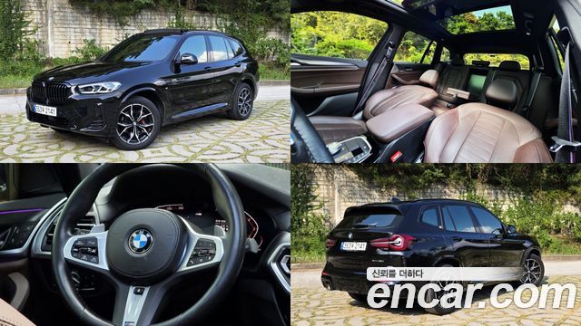 BMW X3 2023
