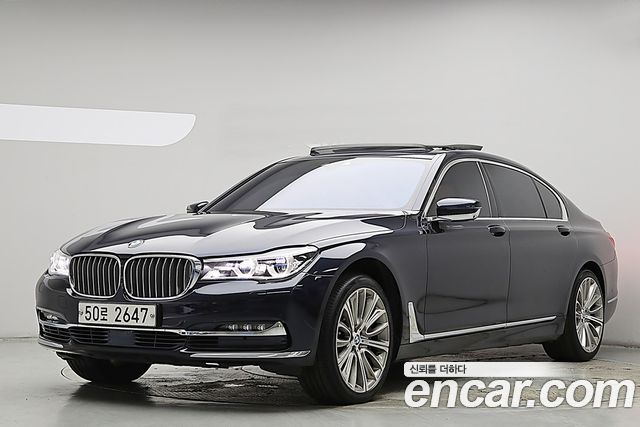BMW 7-Series 2017