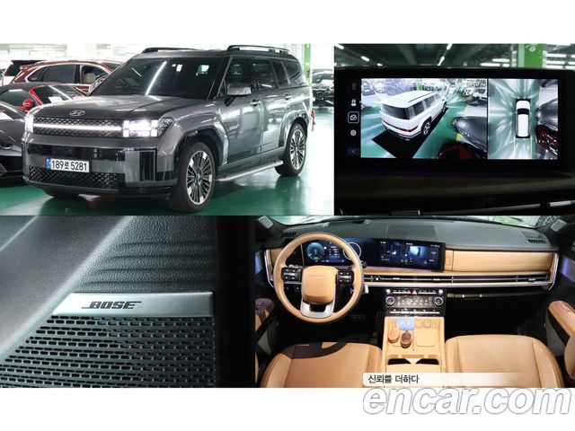 Hyundai Santafe 2023