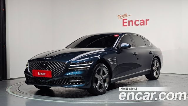 Genesis G80 2020