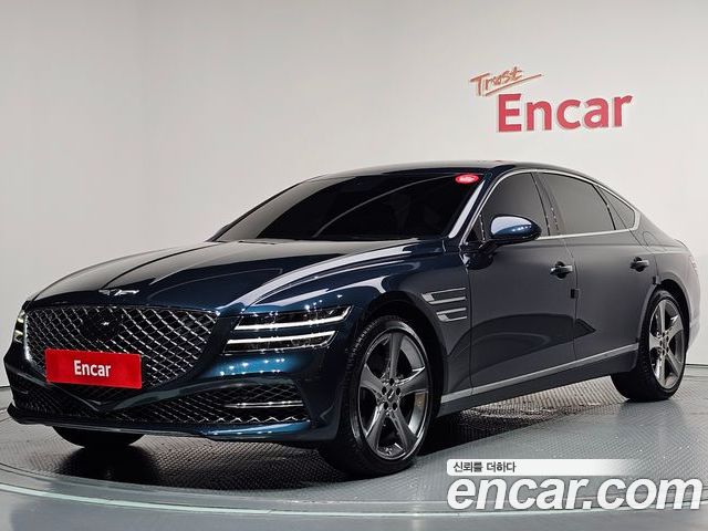 Genesis G80 2020