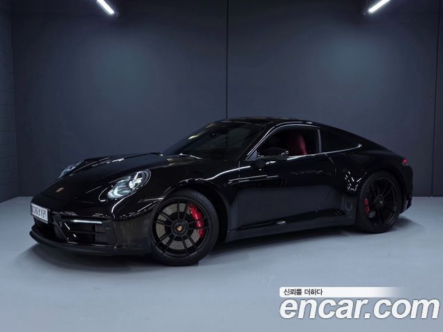 Porsche 911 2023